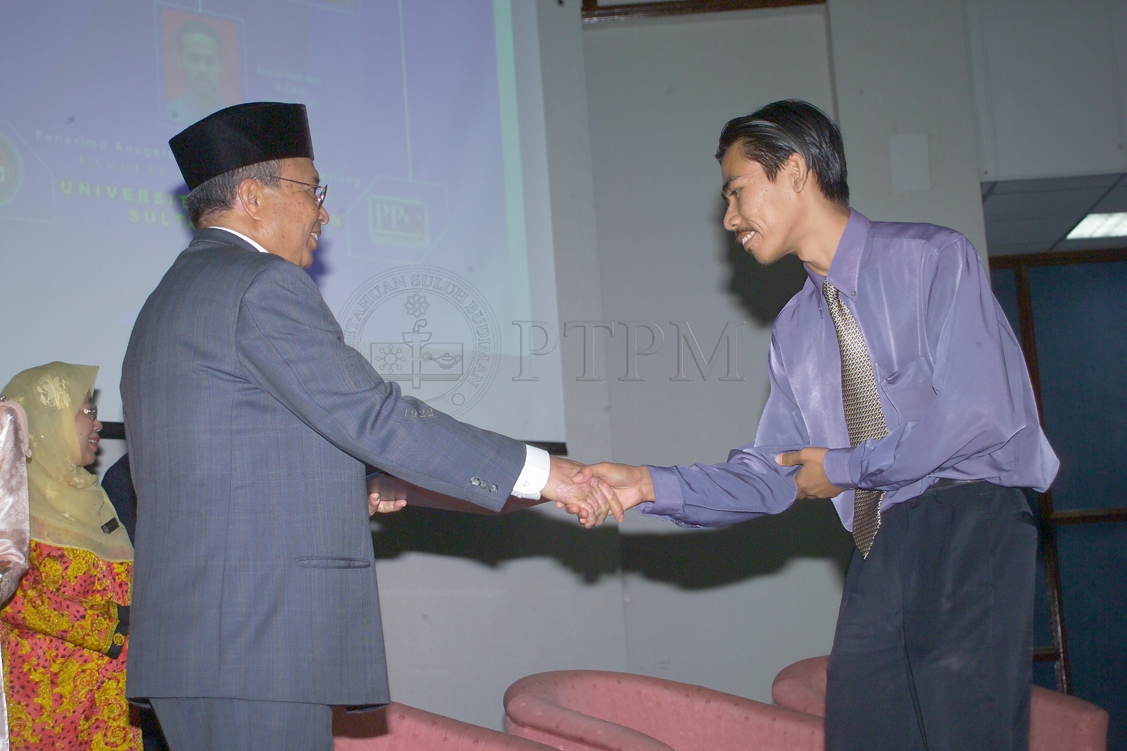 PTPM 05 23 kualiti D9X31171